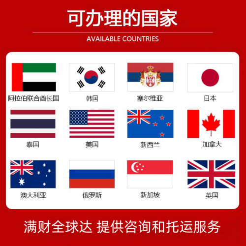 唐山市国际宠物托运到澳大利亚宠物入境最新规
